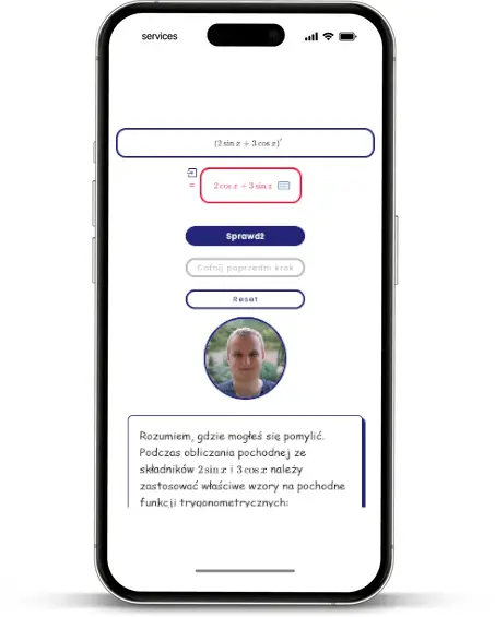 screen5